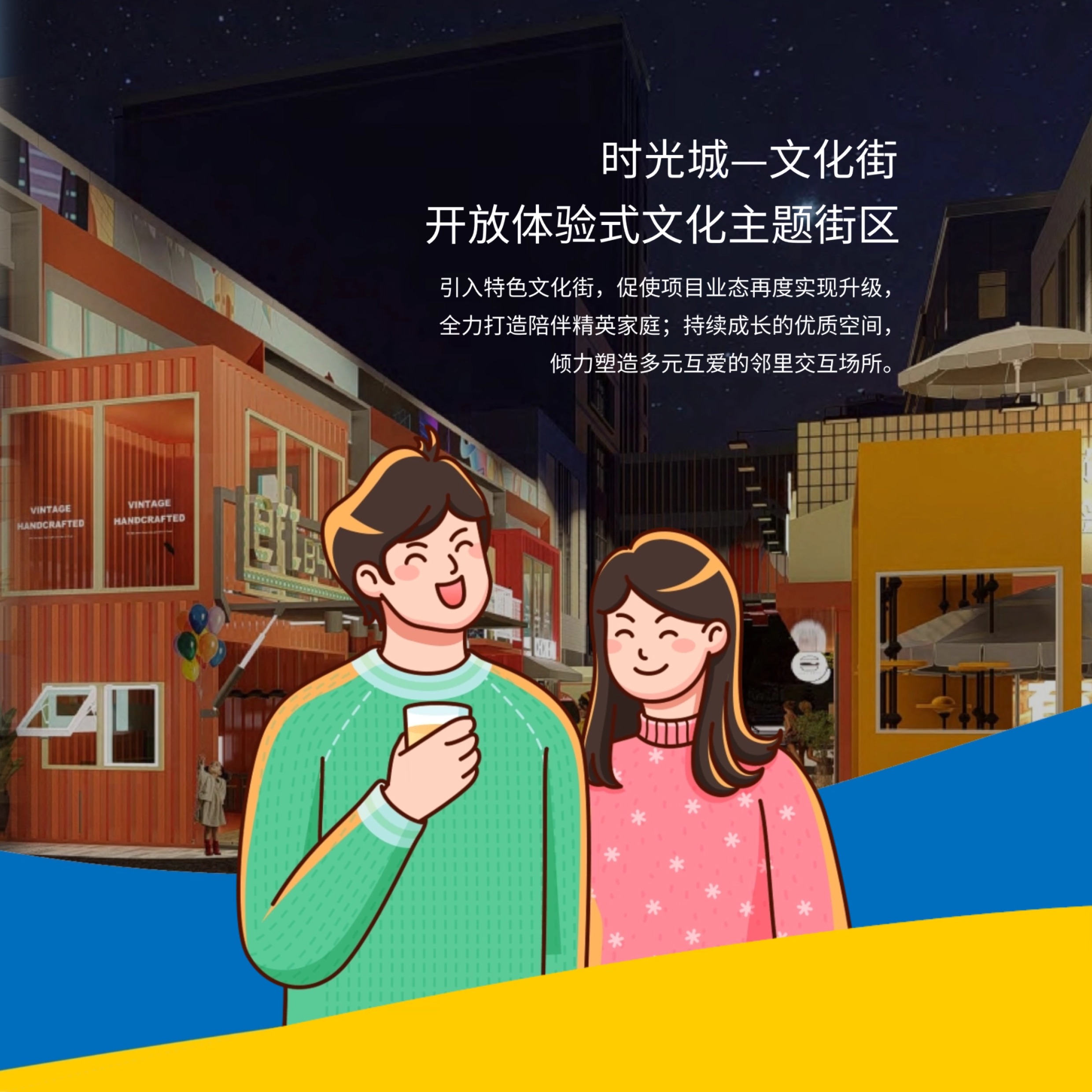 盛荟商管_01 (45).jpg