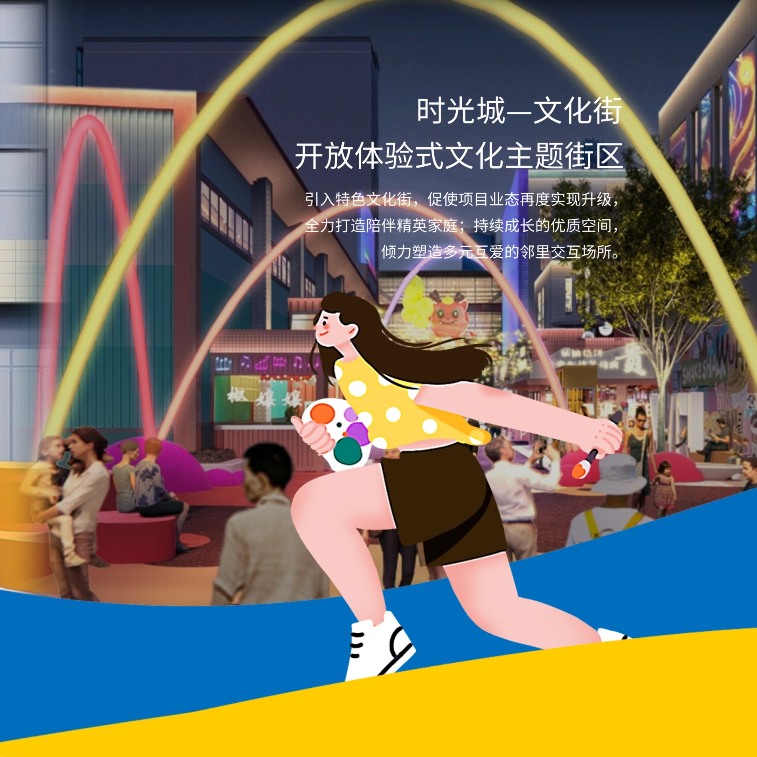 盛荟商管_01 (47).jpg