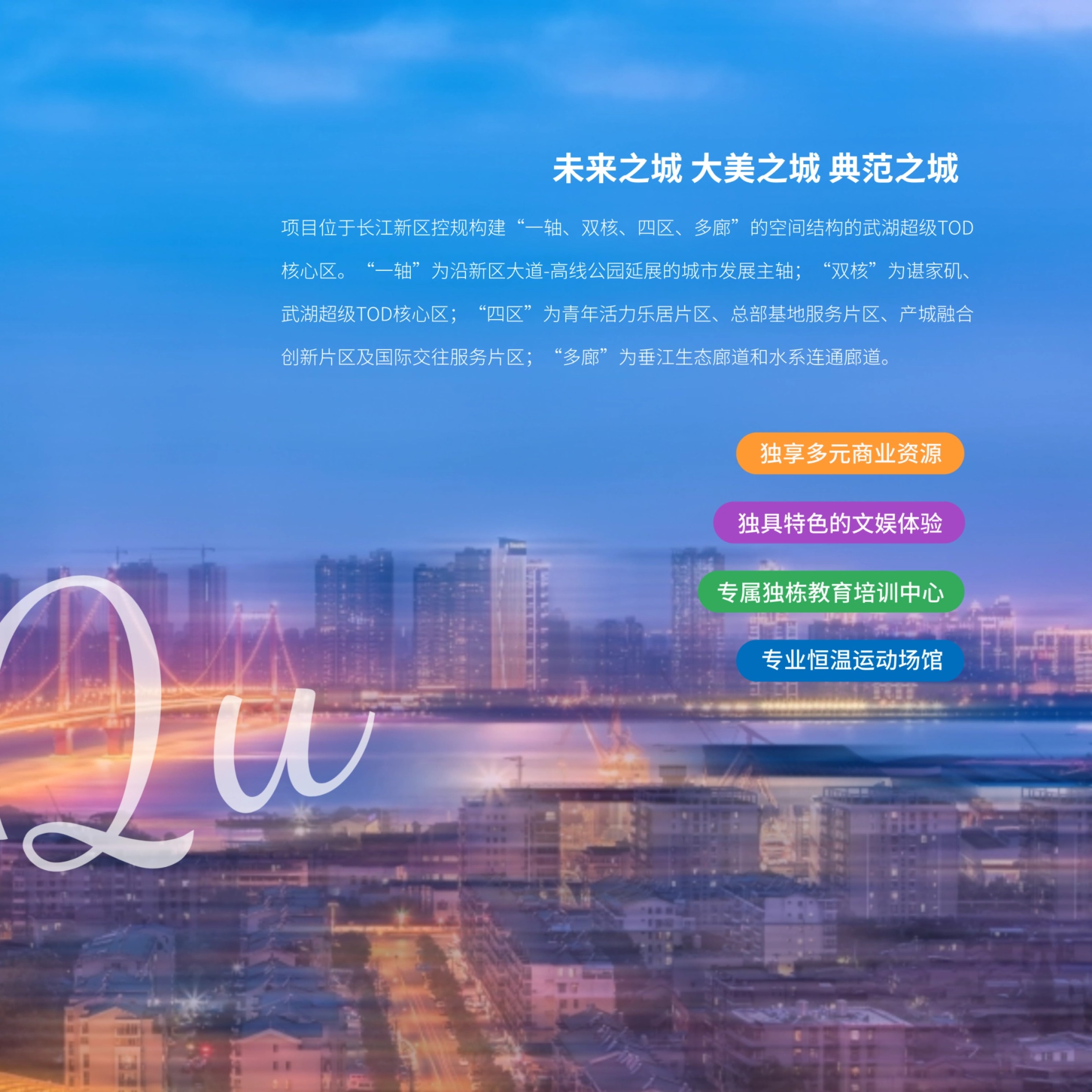 盛荟商管_01 (7).jpg