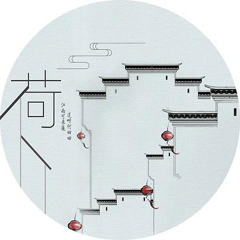 渊雅阁新中式纱画_民俗居民建筑系列