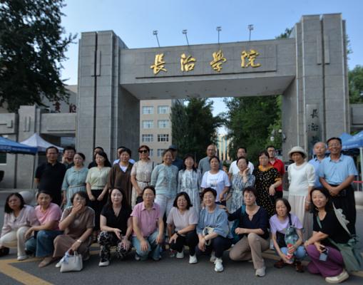 聚会_屏幕截图 2024-08-26 090027.png