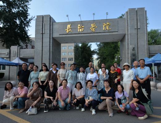聚会_合影.png