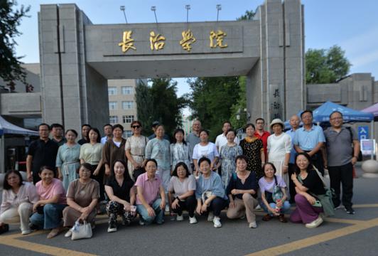 聚会_屏幕截图 2024-08-26 085919.png