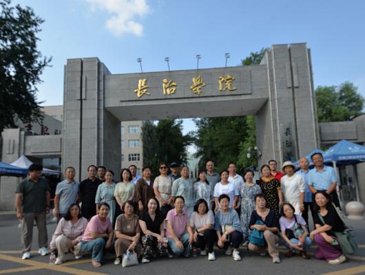 聚会_屏幕截图 2024-08-26 085734.png