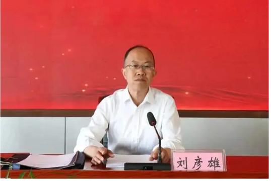 聚会_刘彦雄.png