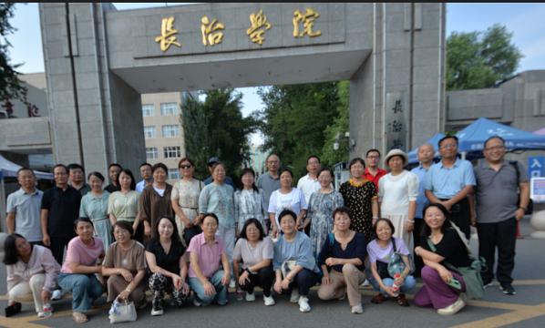 聚会_屏幕截图 2024-08-26 085900.png