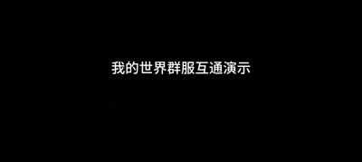 建筑图片展示 (共500页) - 电子书