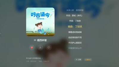 微图册-电子相册系统演示_格式工厂MV.mp4