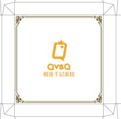 产品手册_烫金1560-2118