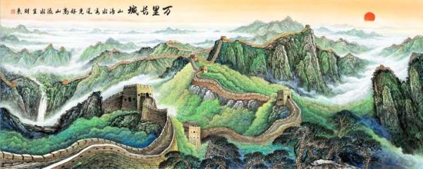 壁画背景墙海量图集_8#长城山水画