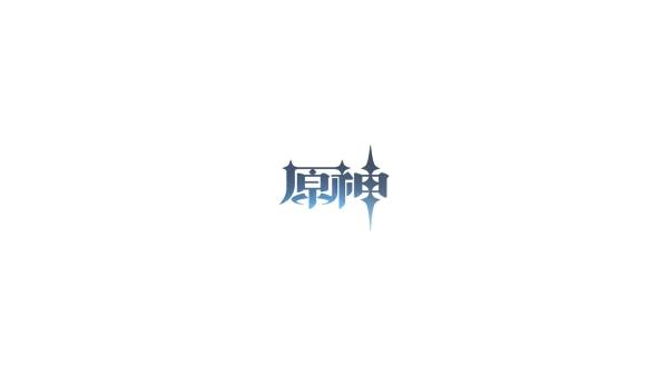 导入图册₪_原神