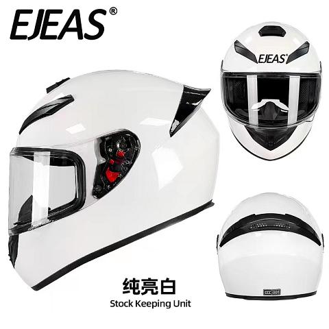 ejeas_AiH1-全面盔
