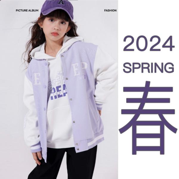 2024春季鞋服产品画册_YGAOR永高人