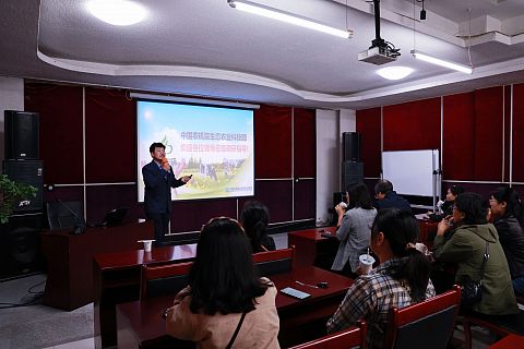 照片_20231011农机院实验站参观