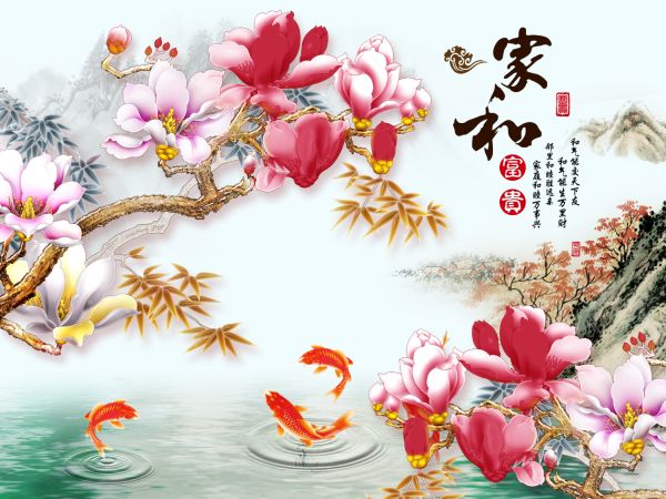 福来特背景墙_家和背景墙