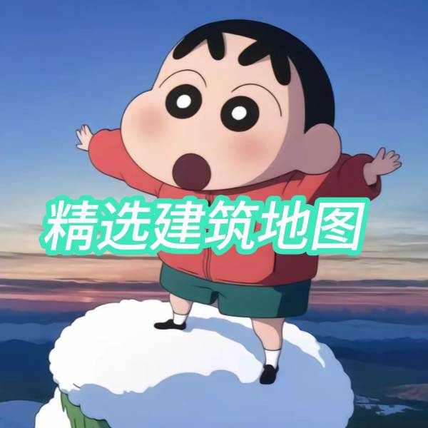 『TS~糖糖导入』_精选地图