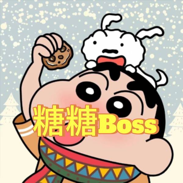 『TS~糖糖导入』_boss