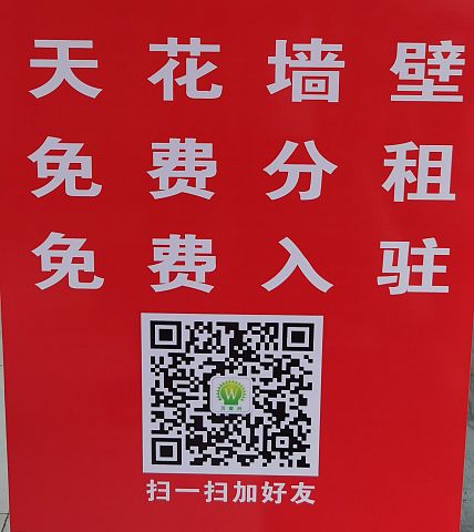 古镇灯饰批发-产品图册_灯饰开店加盟咨询培训-联系GZDSPF001