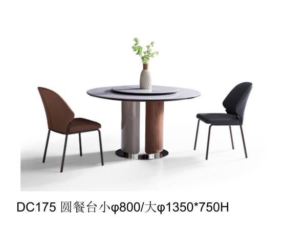 百美家居东城店_03#现代客厅系列