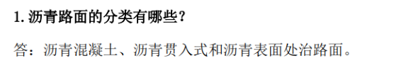 hhhh_董宇佳