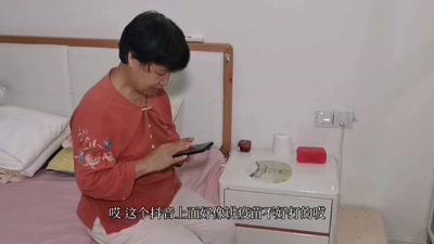  宣传动员小达人_三（1）周德馨+爷爷奶奶快行动.mp4