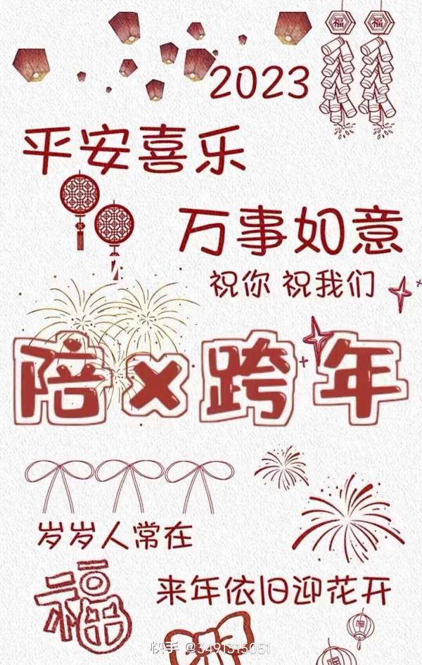 卷心菜指令_hshmz神器指令，矿物开箱还未完整