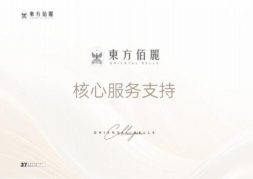 huahua_##新建文件夹
