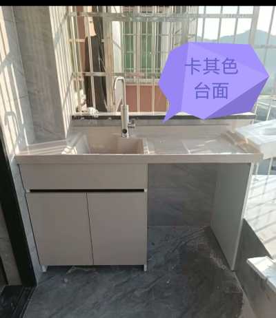 洗衣柜_Screenshot_20241008_171029.jpg