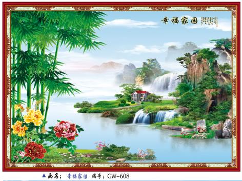 金府第精品图_金府第风景画