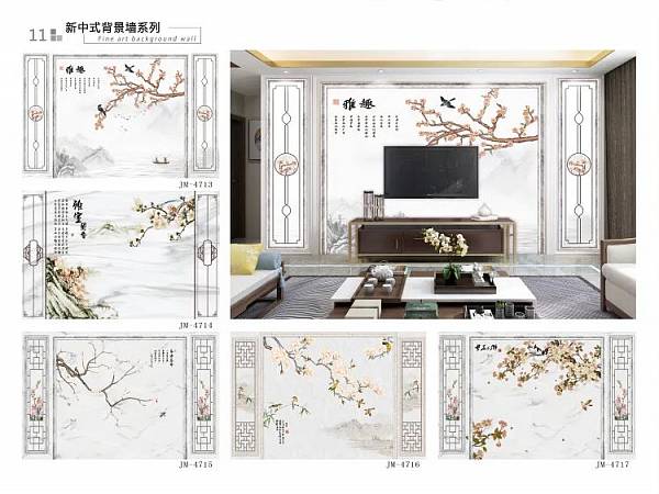 精品背景墙图册_新概念整体背景