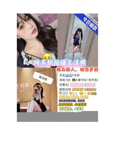 jjs_小中