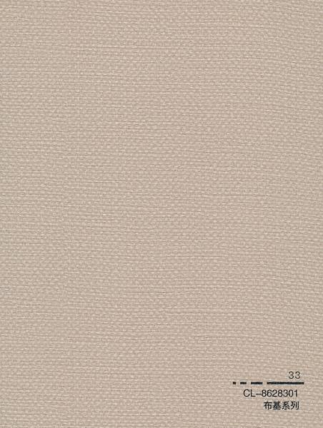 PVC膜-欧美莎LV广德亚邦_2023版新布基-木饰面