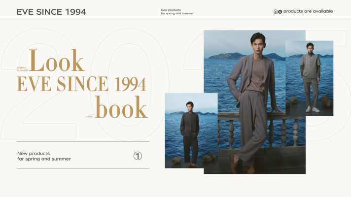 没有_look