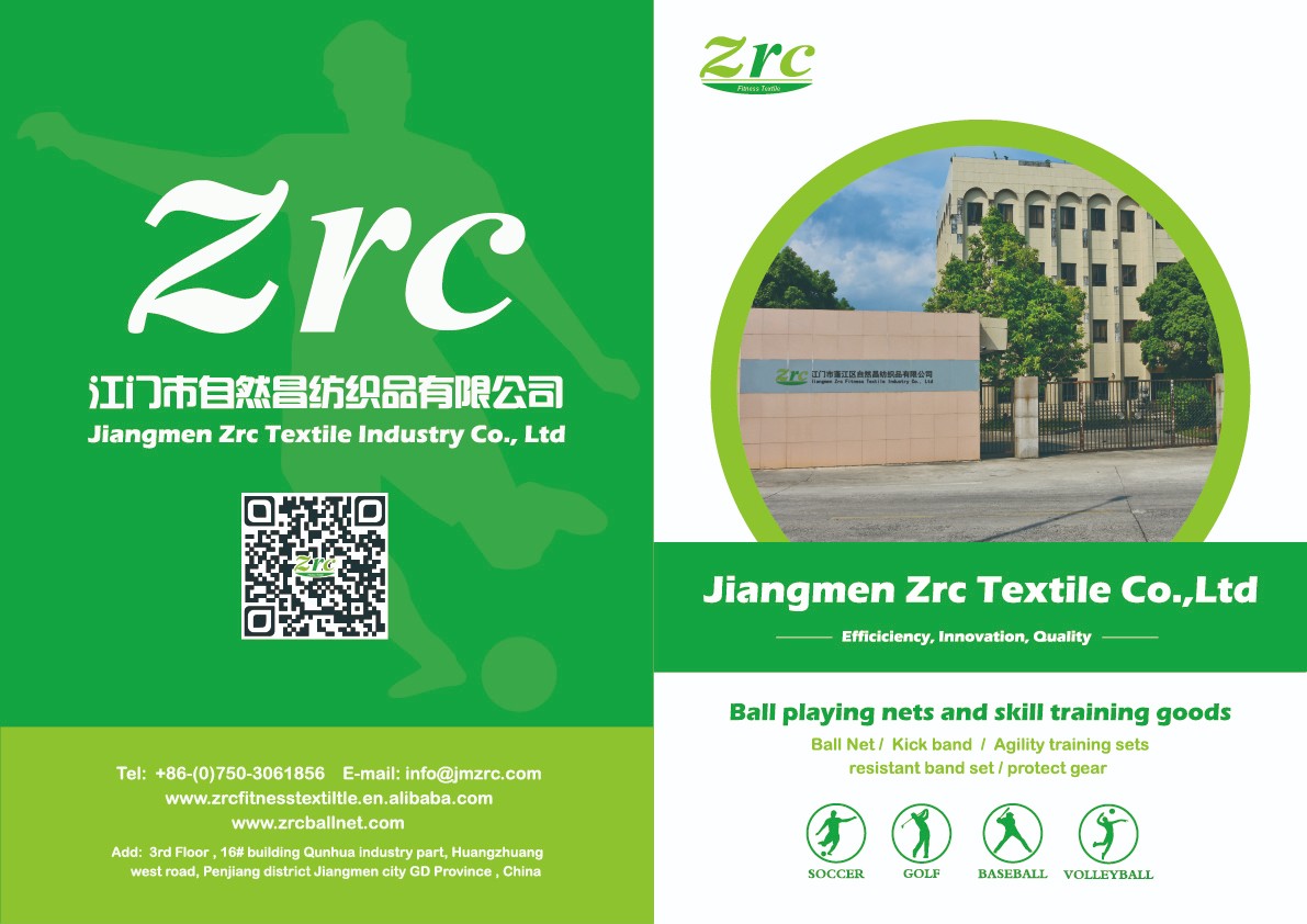  产品画册_ZRC product    catalogue