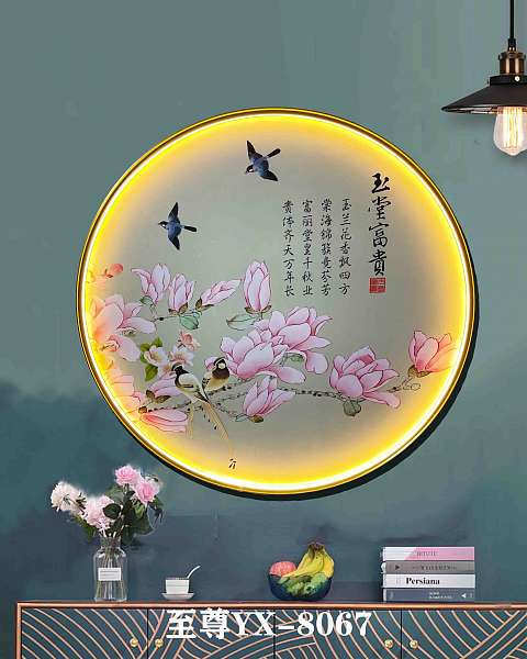 智家装饰画厂家图库_圆形装饰画