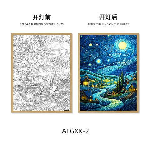 乐图自选_灯光画库存