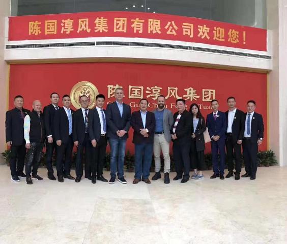 陈韵尚品_陈酒活动展示