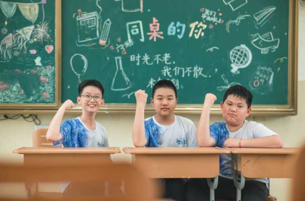 wu_1 (11).jpg
