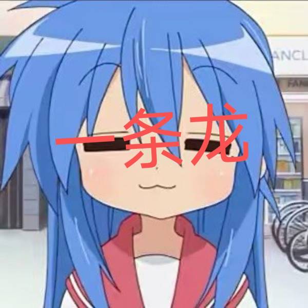 落日导入＋3410288661_一条龙