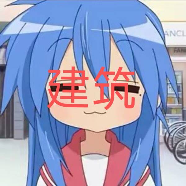 落日导入＋3410288661_黑市与主城