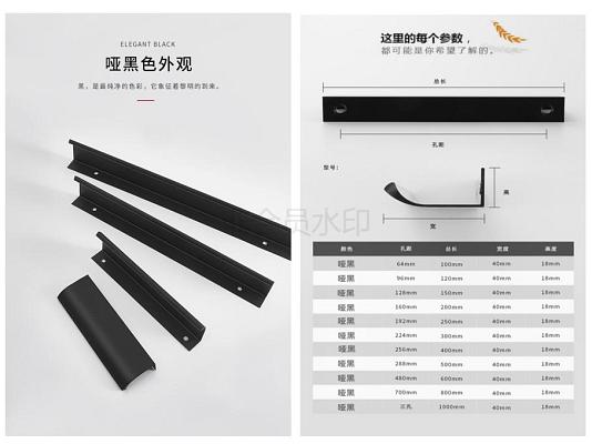一些电子目录_CNC aluminium