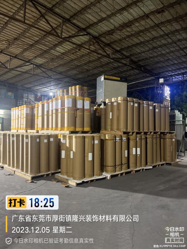 隆兴版纹图pid9464拼条橡木.JPG_兴力源转印纸