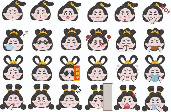 马文颖的作品集_表情包