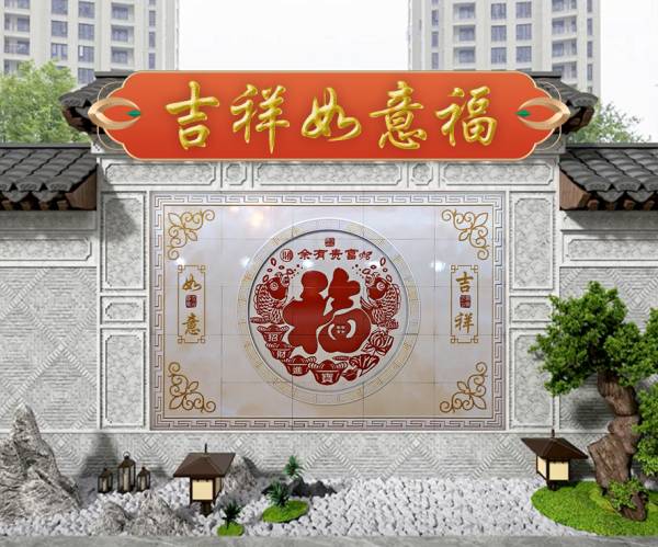 鑫敦煌彩雕壁画_3#吉祥如意福