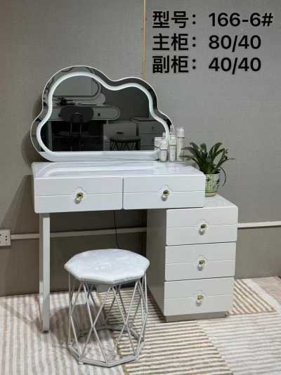 木仙家具_畅销款