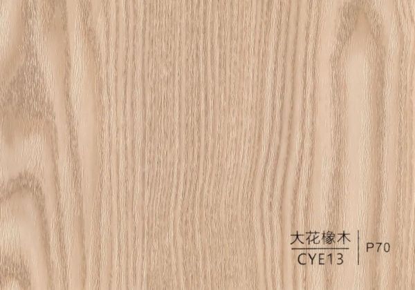 集成墙板_400V缝8厘