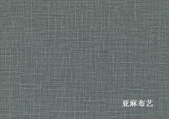 集成墙板_400V缝9厘