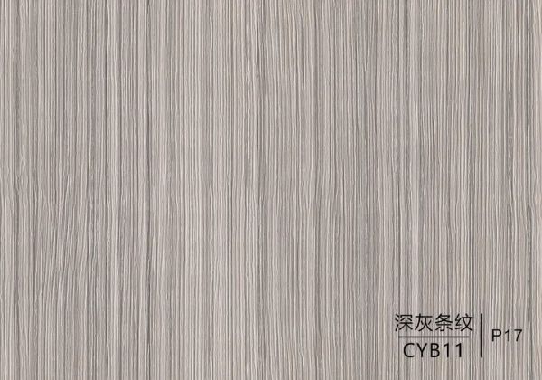 集成墙板_600V缝9厘