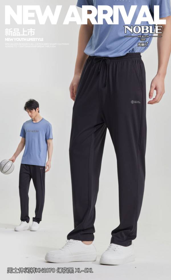 贵丽人_2025男春夏裤子