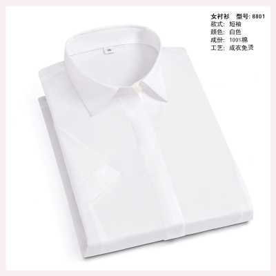 LORXIMM 乐希蒙   _商务衬衣
